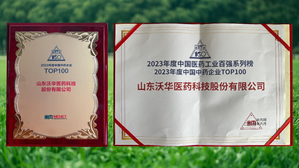 a0482e118198f8db39e73b1556749a6_副本.png